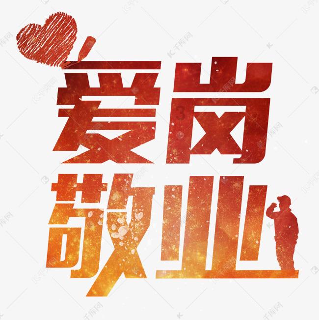 朱一龙作为当代小鲜肉,该如何看待他成为wwf形象大使这一件事?专业问答,快速解答你的疑问!